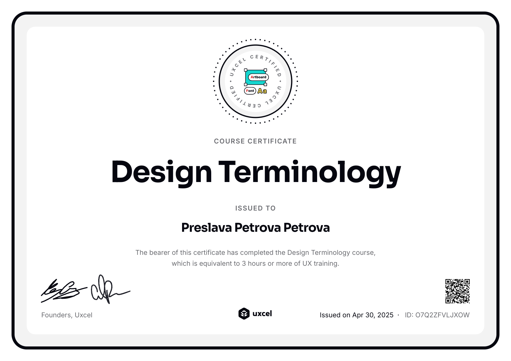 Preslava Petrova Petrova's certificate